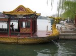 A dragon boat.