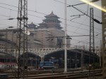 Beijing West Station.