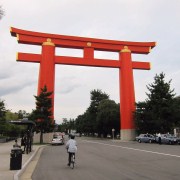 A monumental torii.