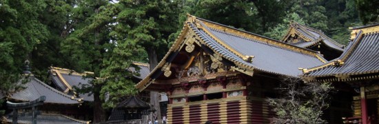 Tosho-gu (a shrine and mausoleum).