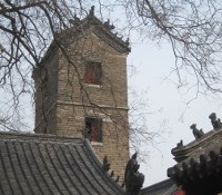 Refuge tower in the Kong mansion.