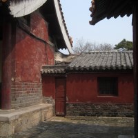 Temple Of Confucius.