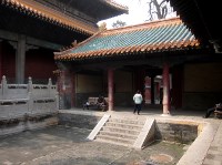 Temple Of Confucius.
