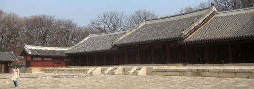 Jongmyo shrine (1608).