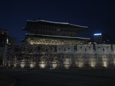 Dongdaemun, one of the city gates.