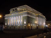The Alexandrinsky (Pushkin) Theatre