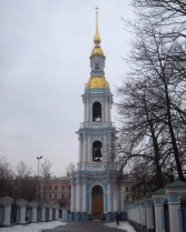 Bell tower of St. Nicholas Cathedral