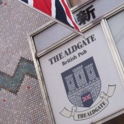The Aldgate Pub, Shibuya, Tokyo, Japan.