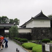 Gate to the Imperial Palace gardens.
