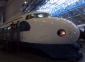 The shinkansen I used to get to Kyoto (almost)