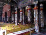 The Lama Temple.