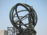 The (small) armillary sphere.