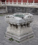 A marble basin.
