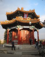 One of the towers in Jingshan Park.