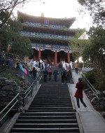 Tower at the summit of Jingshan Park.