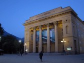 The Tyrolean State Theatre
