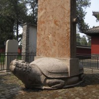 The Chenghua Stele, which was damaged in the Cultural Revolution.