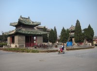 Approaching the Cemetery Of Confucius.