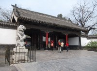 Entrance gate of the Kong mansion (occupied by descendents until 1937).