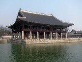 Gyeonghoeru (1867), the banqueting hall.