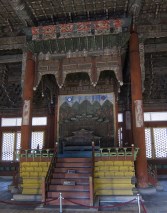 The throne in Junghwajeon.
