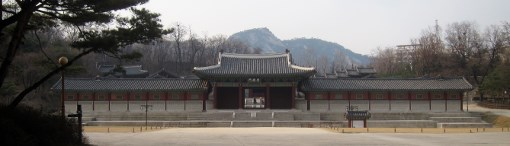 Gyeonghuigung Palace.
