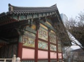 Bongeunsa temple.