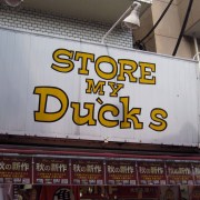 A shop in Harajuku.