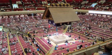 The Kokugikan (sumo arena).